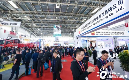 北京天然氣展6月8日盛大開(kāi)幕，誠(chéng)邀業(yè)界同仁共襄盛舉