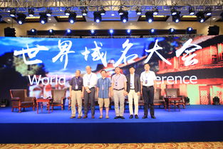 創(chuàng)新服務(wù)，九天供應(yīng) 杭州會(huì)議會(huì)展服務(wù)公司的專業(yè)優(yōu)勢(shì)